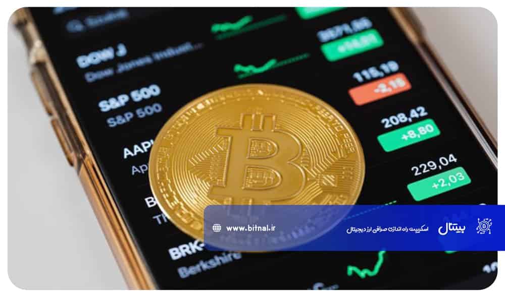 قابلیت-های-معاملاتی