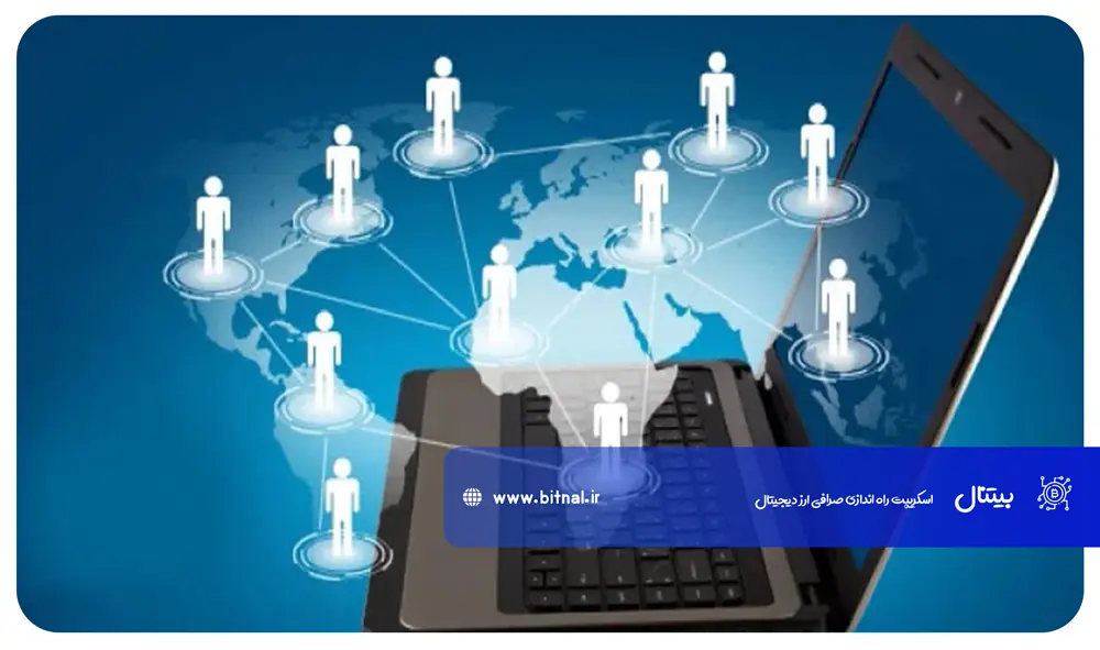 تفاوت صرافی p2p و otc