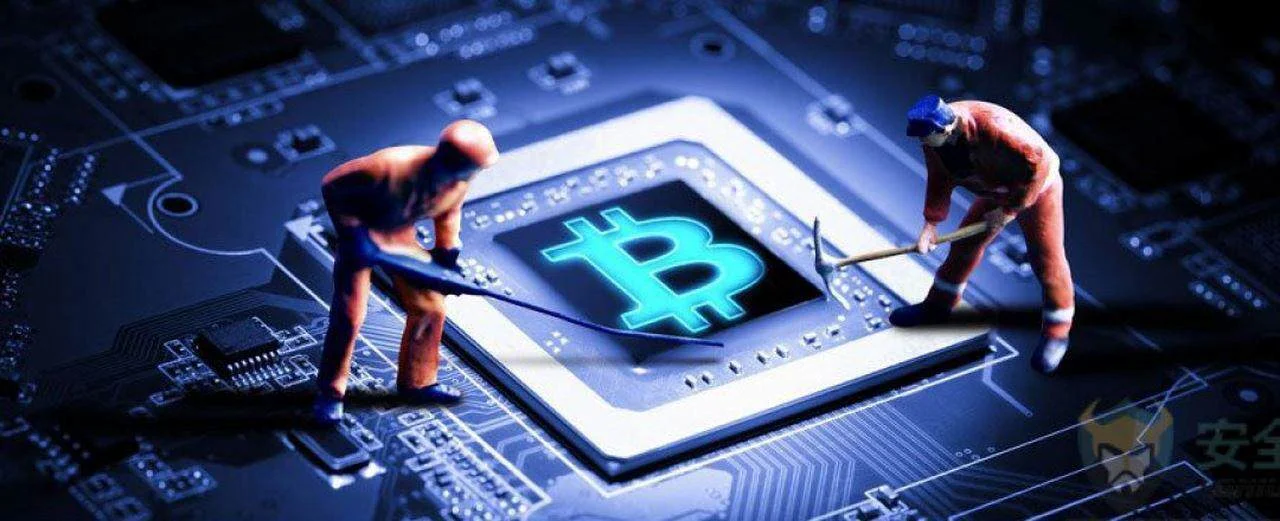 نحوه استخراج بیت کوین