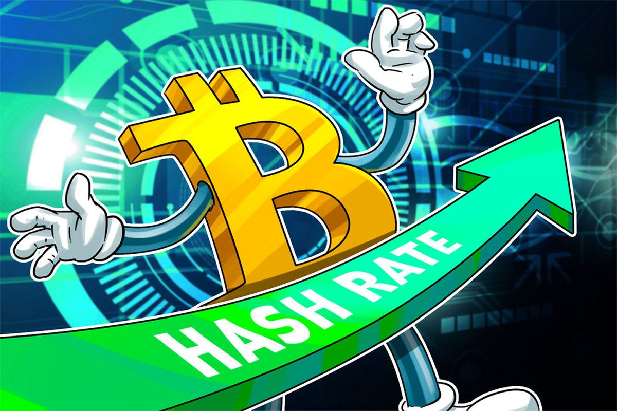 هش بیت کوین